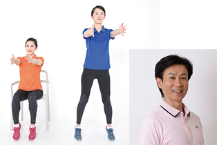 元NHKテレビ・ラジオ体操の指導者 西川佳克氏が考案した「ヒューマン体操」
