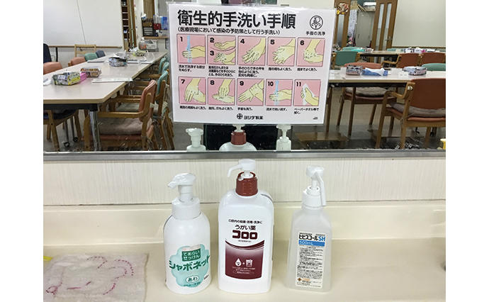 手洗いうがい1.jpg