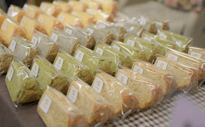 260904HLC_Hineno_CakeShop_9122.jpg