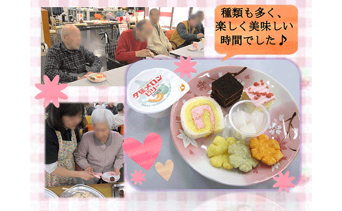 190327_Nagayama_Cake_04.png