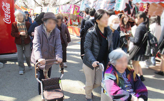 190423Hachiouji_Yado_Cherry_02.png