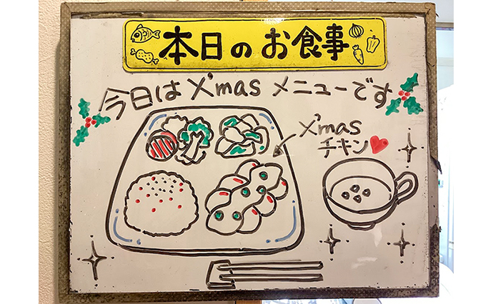 250109SugesengokuYado_Xmas_5.jpg