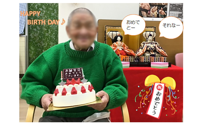 250305hlc_KomatsuYuDS_BD_3.png