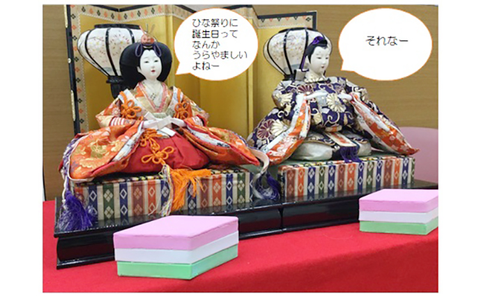 250305hlc_KomatsuYuDS_SHina_2.jpg