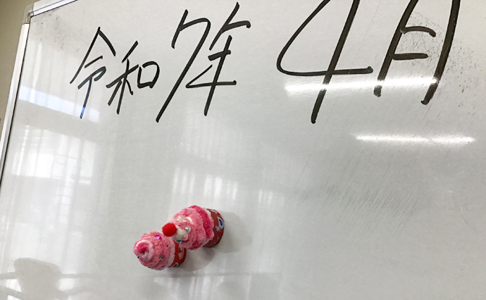 250404hlc_ToyonakaDS_Crafts_1446.jpg