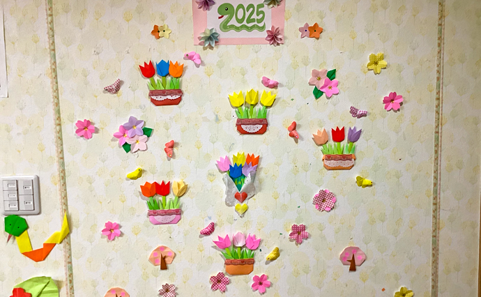 250405hlc_ikunoYado_Hanami_0287.jpg