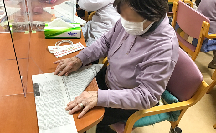 250408hlc_YaoDS_PeperCrafts_3408.jpg