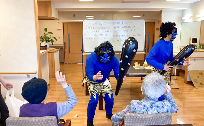 250409hlc_ChibainnaiHome_Setsubun_05.jpg