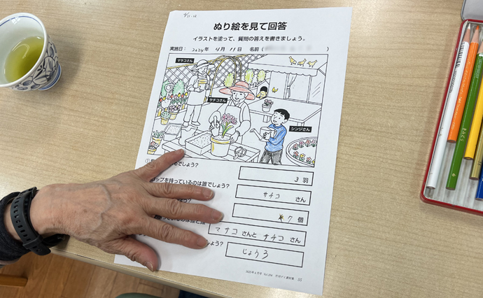250410hlc_HigashiSumiyoshiDS_BrainTraning_6384.jpg
