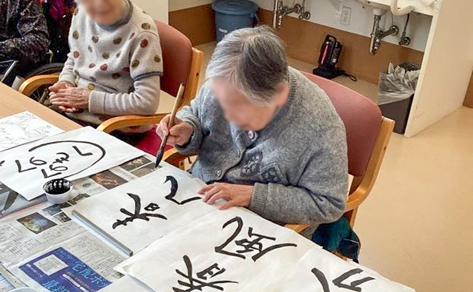 250410hlc_SugesengokuYado_Shodo_3.jpg