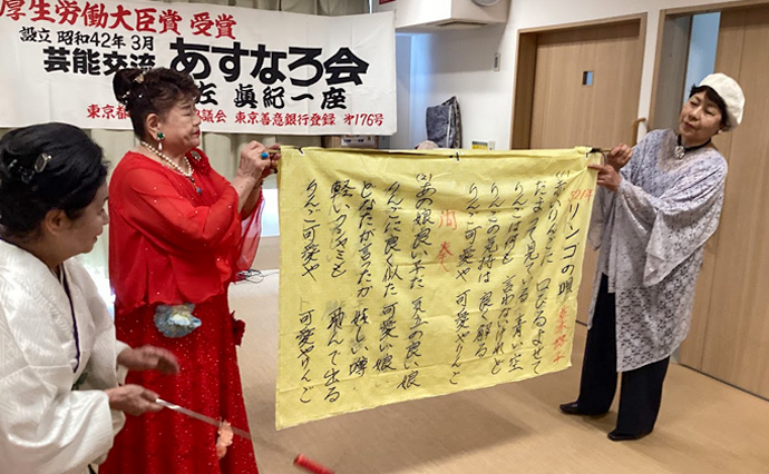 250425hlc_ichikawamamaYado_event_1241.jpg