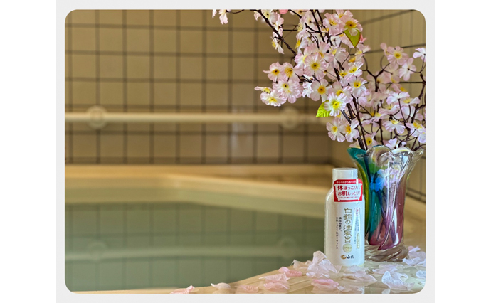 250501hlc_AkashiDS_FlowerBath.jpg