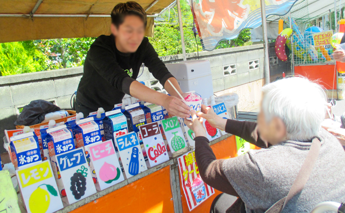 250504hlc_irumaGH_TeaFes_7455.jpg
