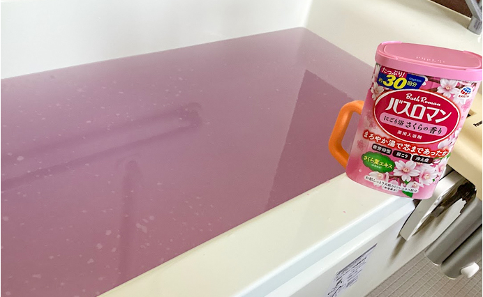 250506hlc_TakasagoGH_Bath.jpg