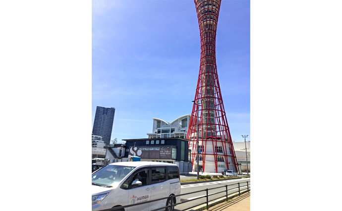250516hlc_itayadoDS_Drive_0944.png