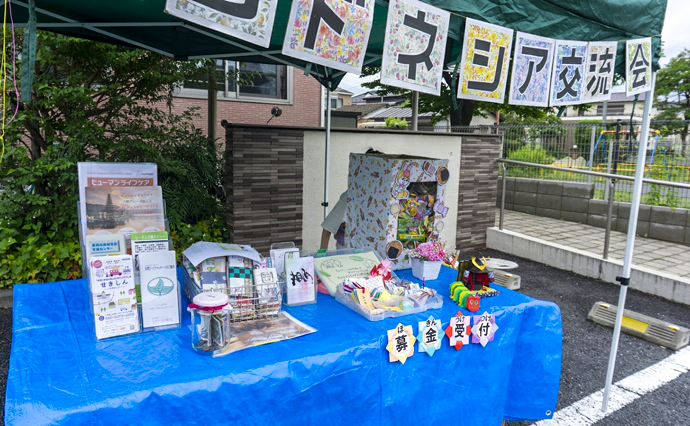 250525HLC_IrumaGH_event_008.jpg
