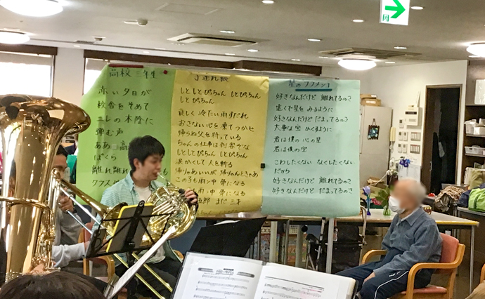 250527hlc_AjisaiDS_Music_5.jpg