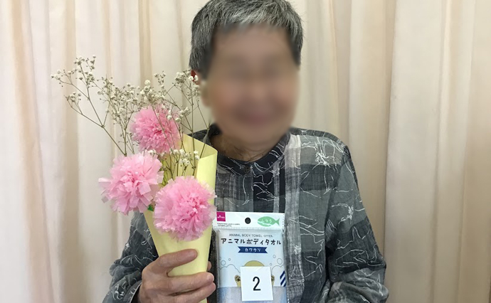 250529hlc_TamanoyuDS_Mother'sday_3.jpg
