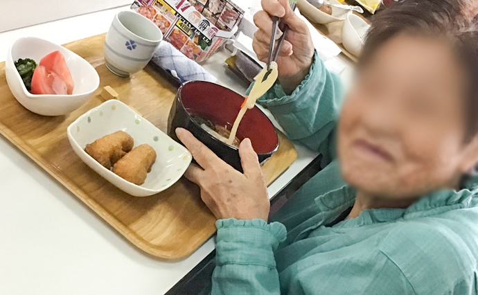 250602hlc_AkitsuDS_ Udon_1.jpg