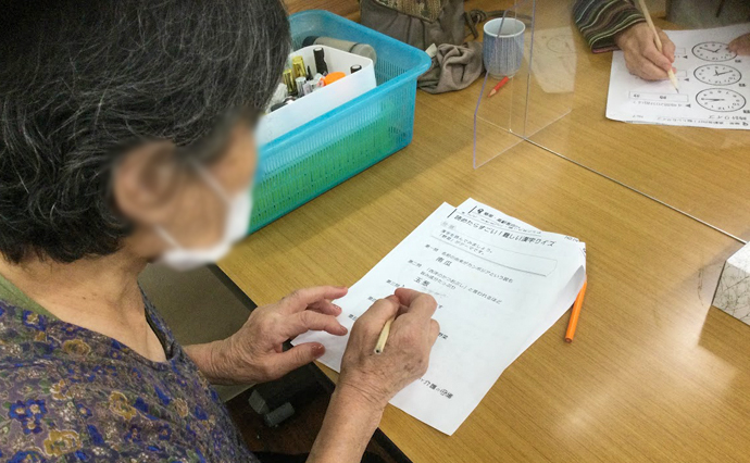 250603hlc_MouchiDS_BrainTraning01.jpg