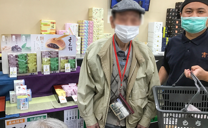250610hlc_Nagazumi_Shopping_1098.jpg