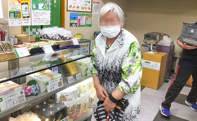 250610hlc_Nagazumi_Shopping_1100.jpg