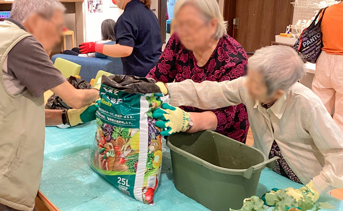 250921HLC_TachikawaYado_vegetable garden_1.jpg