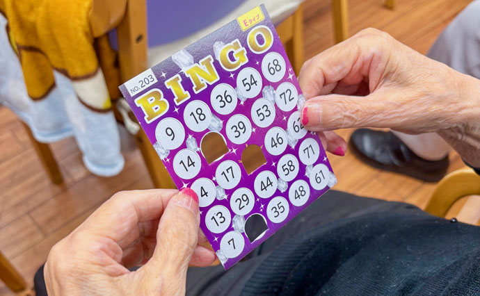 250930HLC_Takiko_Bingo Up.jpg