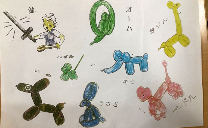 251013HLC_IchikawaMamaYado_ ArtBalloon_2553.jpg