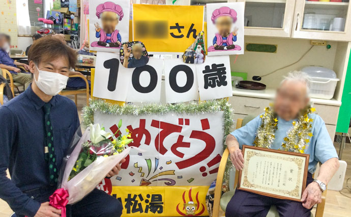 251015HLC_Komatsu_100years old_3.jpg