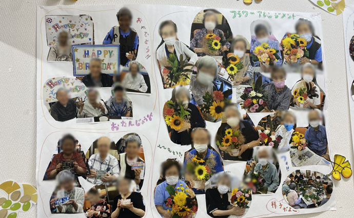 251120HLC_Hoshikwa_ photo collection_1.jpg