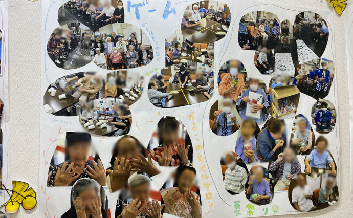 251120HLC_Hoshikwa_ photo collection_2.jpg