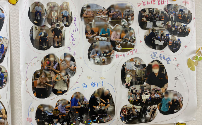 251120HLC_Hoshikwa_ photo collection_3.jpg