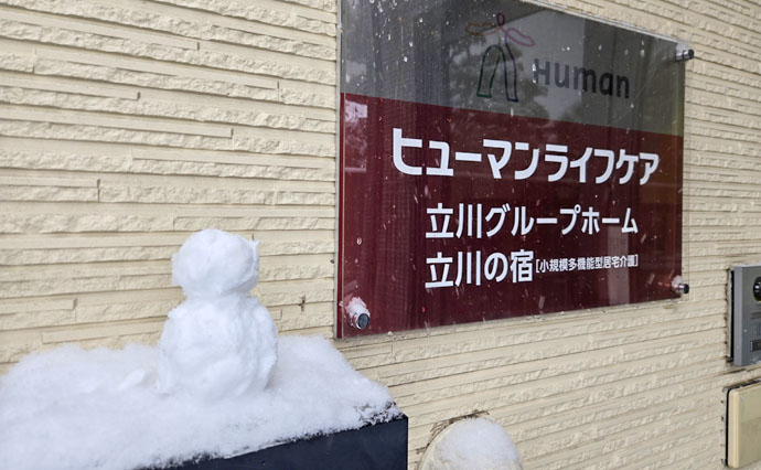 260217HLC_TachikawaYado_Snowman_1.jpg