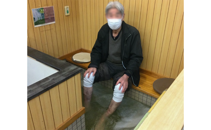 260226HLC_Ohasu_Footbath.png