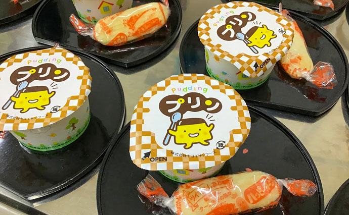 260314HLC_Komatsu_HinaPudding.jpg