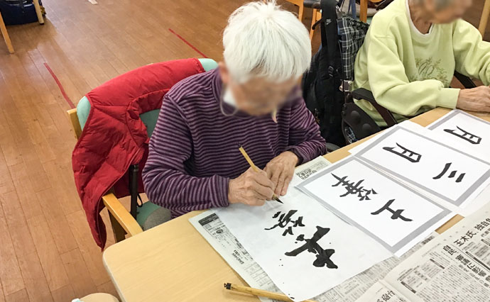 260324HLC_Higashisumiyoshi _Shodo_1756.jpg