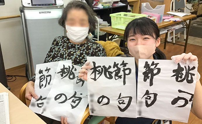 260324HLC_Higashisumiyoshi _Shodo_1766.jpg