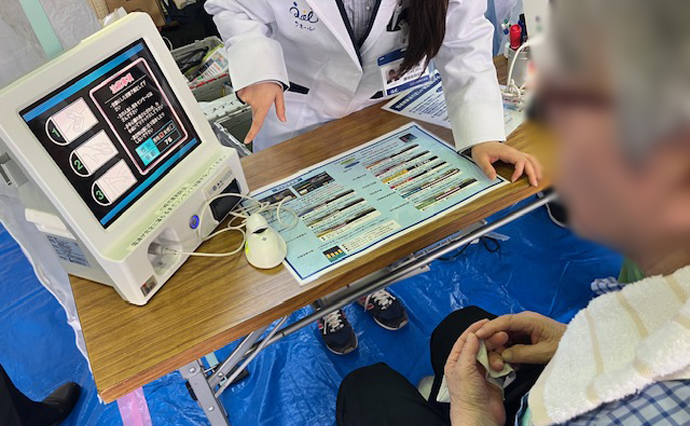 260419HLC_Ozenji_4428.jpg