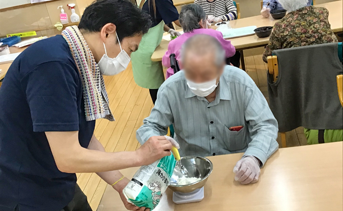 260425HLC_Aizome_Sakuramochi_1939.jpg