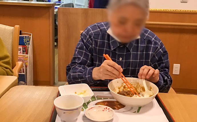 260429HLC_Heian_Curry_2.jpg