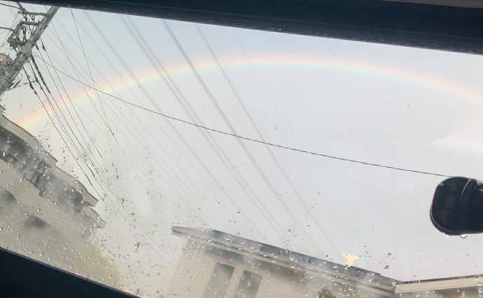 260430HLC_Ozenji_Rainbow.jpg