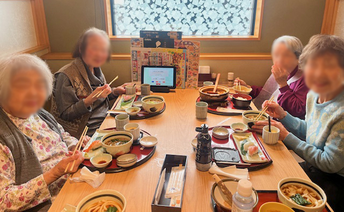 260504HLC_Kawana_Restrant_1.jpg