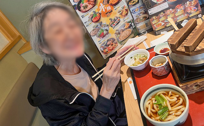 260504HLC_Kawana_Restrant_4.jpg