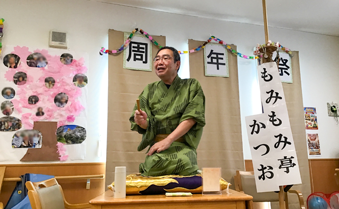 260505HLC_Heian_11theEvent.jpg