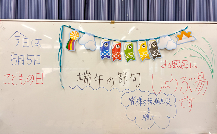 260505HLC_Koshien_kodomoDay3.jpg