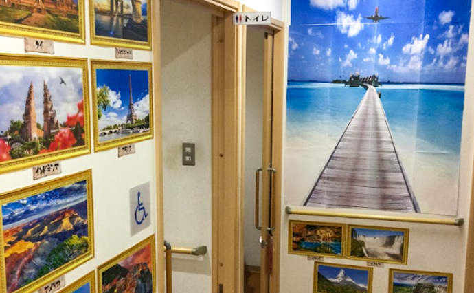 260505HLC_Ohasu_14thEvent_3.png