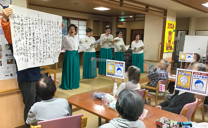 260506HLC_Yao_chorus_7692.jpg