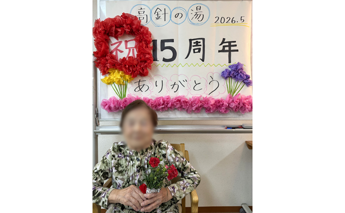 260516HLC_Takabari_Event_1.jpg