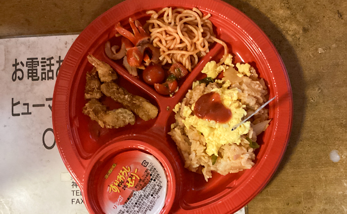 260523HLC_Miyamae_Lunch_2.jpg